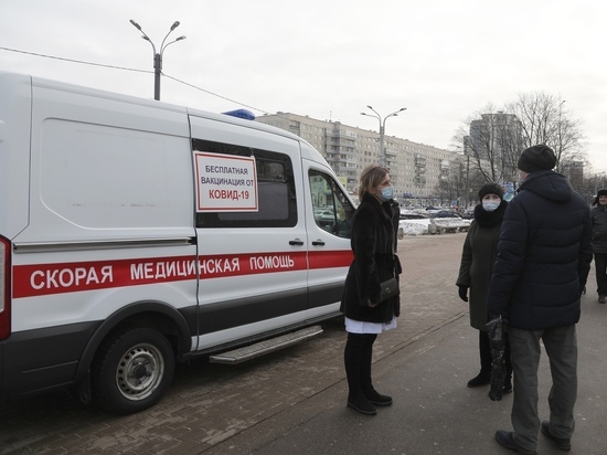 Мобильные пункты вакцинации от коронавируса в Петербурге отменили из-за морозов