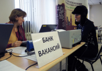 В 2020 году российское правительство повысило и минимальный, и максимальный размер пособия по безработице