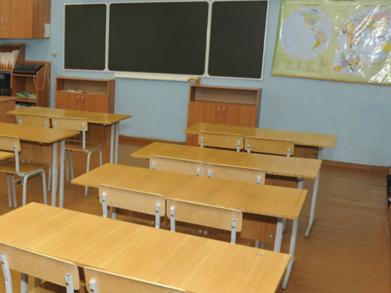 Для школьников в Комсомольске-на-Амуре отменили занятия