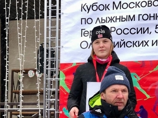 Лыжница из Пущино стала призером Первенства Московской области