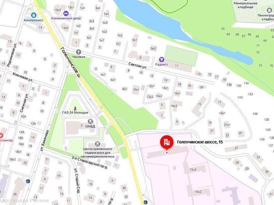 Из-за аварии на водопроводе в Рязани затопило Голенчинское шоссе