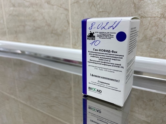 Как показал себя "Спутник V": корреспондент "МК в Туле" - о вакцинации от ковида