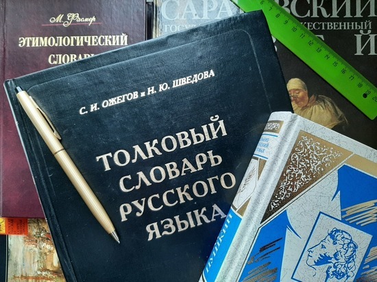 Саратовские школьники проходили итоговое собеседование  по  русскому языку со шпаргалками из интернета