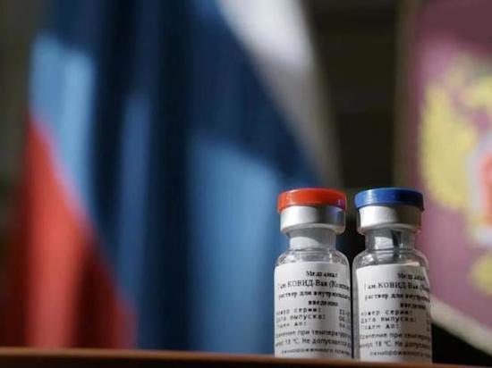 Власти Сан-Марино планируют получить 7,5 тыс. доз российской вакцины