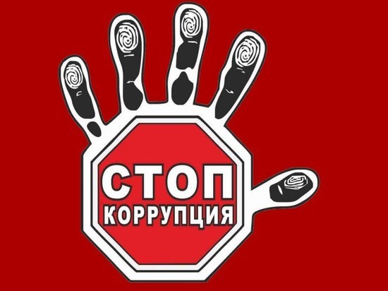 Фигурантов уголовного дела о лесной коррупции уволили с постов в правительстве Хакасии