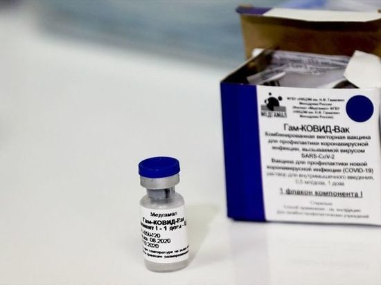 Первый компонент антиковидной вакцины получили больше 51 тысячи жителей Башкирии