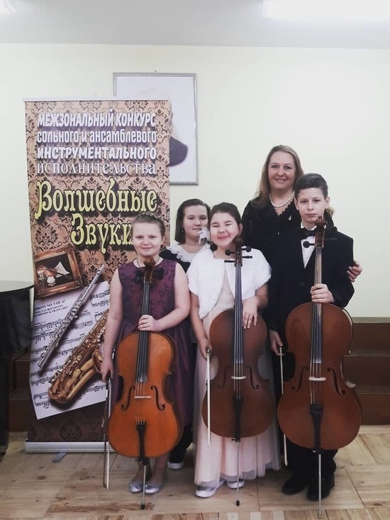 Музыканты из Серпухова победили на Межзональном конкурсе