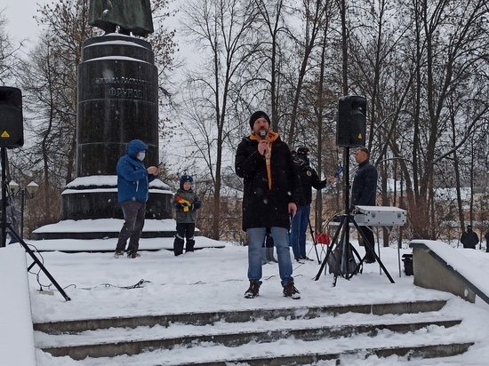 Ивановца, организовавшего митинг в защиту политзаключенных, оштрафовали на 21 800 рублей