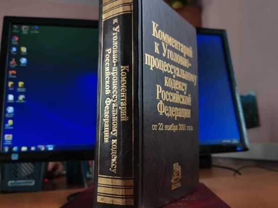 Итоги работы озвучили в ходе заседания Хабаровской городской думы