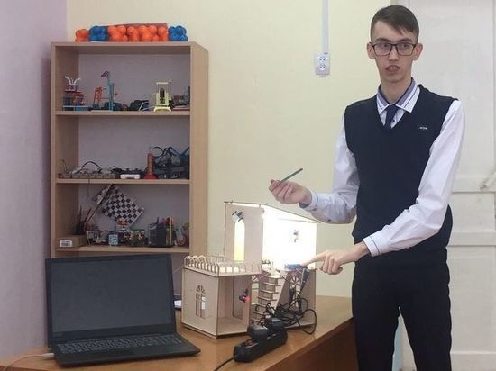 Робототехническое устройство серпуховича оценили на Межрегиональном уровне