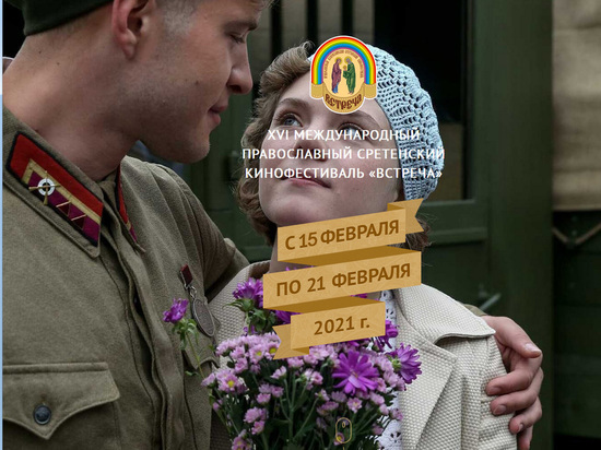 Калужский кинофестиваль получит поддержку Минкультуры РФ