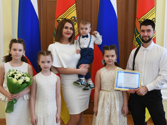 За год в Тверской области появилась тысяча многодетных семей