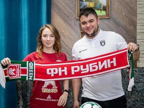 Казанский «Рубин» подписал контракты с 17-ю футболистками