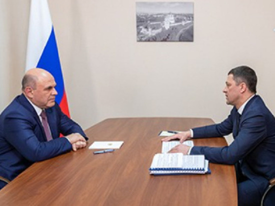 Мишустин и Ведерников обсудили вопросы развития Псковской области