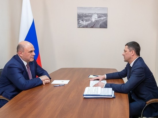 Мишустин и Ведерников обсудили вопросы развития Псковской области