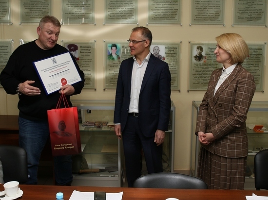 В Серпухове поблагодарили участников проекта «Волонтеры 50»