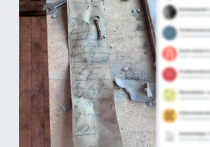 В Норвегии плотники, занимавшиеся реставрацией Нидаросского собора в городе Тронхейм обнаружили замурованные в стене ключ и записку, в которой упоминалась комната с кладом