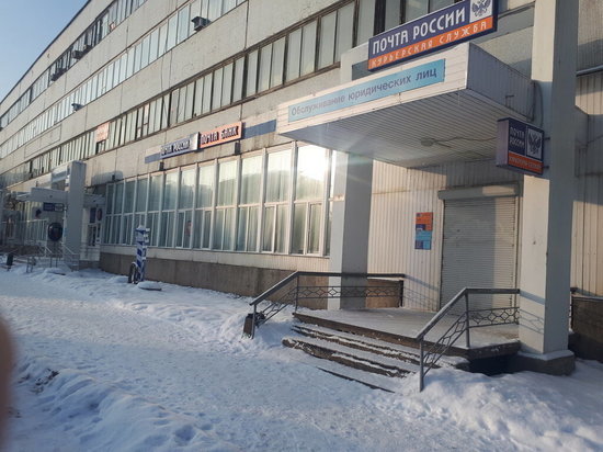 В Великих Луках украли более 2 млн рублей из почтового отделения