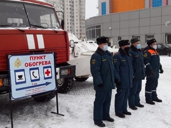 Спасатели предупредили приморцев о возможных ЧС 20 февраля