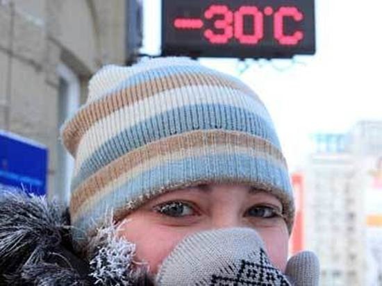 В Ярославле ждут сильный мороз