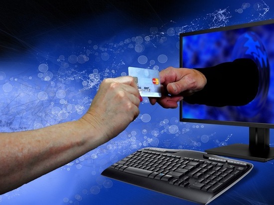 Житель Вязьмы подозревается в трех эпизодах мошенничества