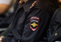 эротические новости