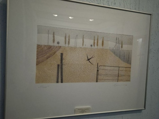 В Луганске открыли выставку художника-графика