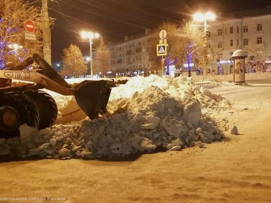 Еще с трех улиц Рязани вывезут снег в ночь на воскресенье