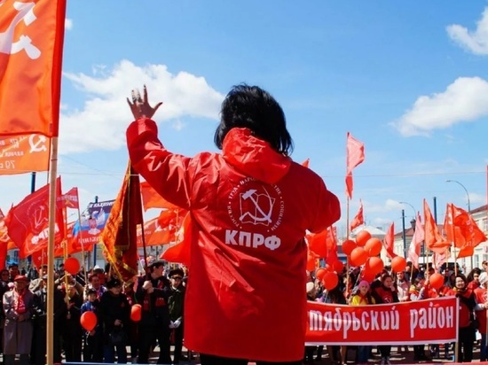 Вместо митинга коммунисты зовут ярославцев на встречу с депутатами