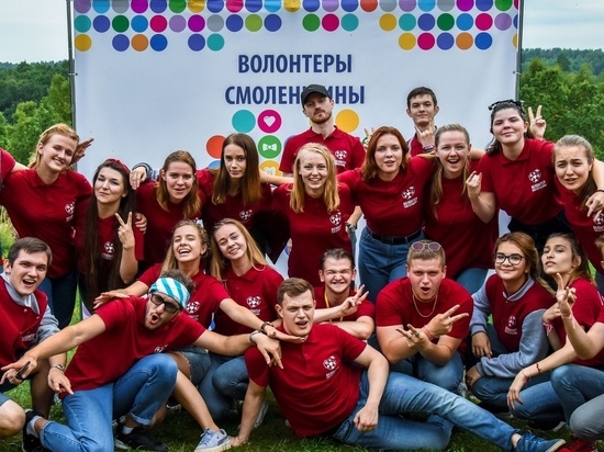 Губернатор Островский обратился к молодым смолянам: «Присоединяйтесь»