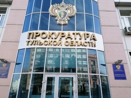 Прокуратура Тульской области организовала проверку по факту ДТП с тремя погибшими на трассе P22 «Каспий»
