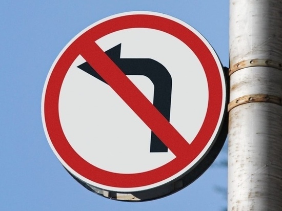 В центре Петрозаводска запретят поворот на проспект Карла Маркса