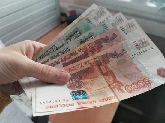 В 2021 году сумма выплаты составит 27 224,52 рубля