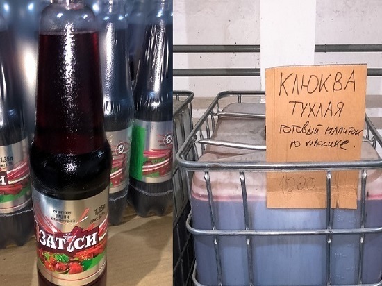 Партию пива «Затуси» из тухлой клюквы задержали на складе в Новосибирске