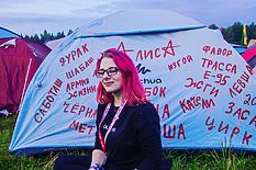 Валерия Вилкова