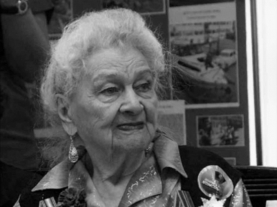 Ушла из жизни один из самых известных ветеранов Магадана Вера Беспалова