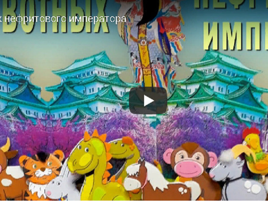 Видеоролик детской библиотеки Улан-Удэ номинирован на интернет-премию «На благо мира»