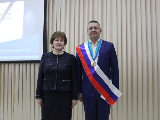 Богдан Богославец стал почётным гражданином Нефтеюганского района