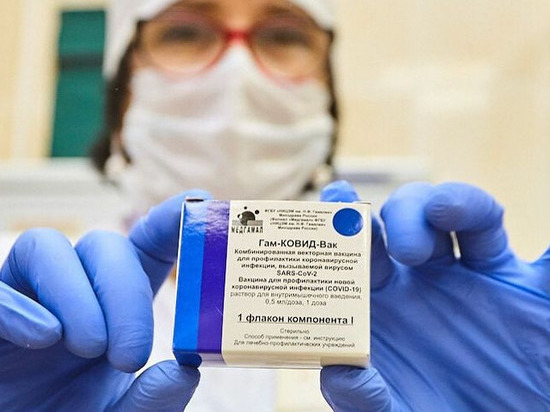 Массовая вакцинация от коронавируса продолжается в Пскове