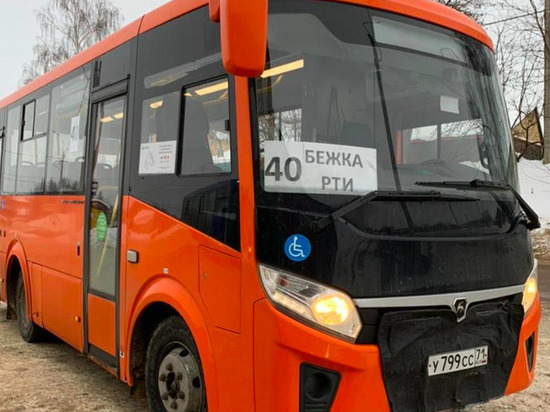  В Туле заработал новый автобусный маршрут №40 "Завод РТИ – д. Бежка"