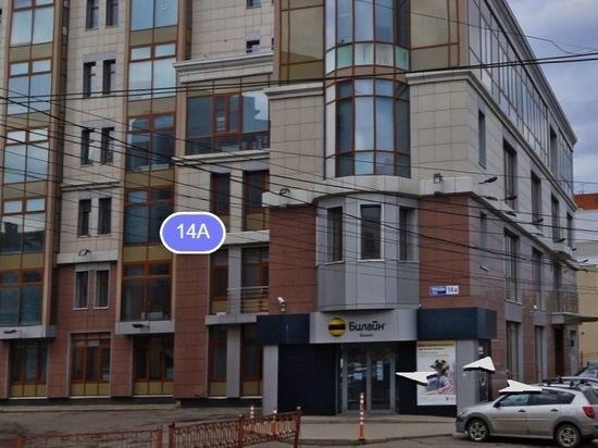 В Ярославле выставили на продажу очередной офисный центр за полмиллиарда