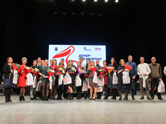 В Хабаровском крае поздравили новых «Почетных доноров России»