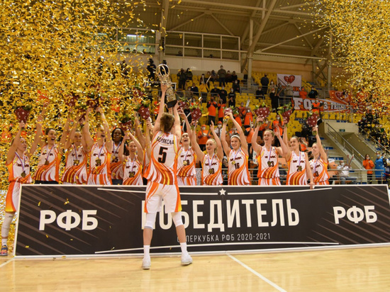 Свердловские баскетболистки выиграли самый молодой российский Кубок