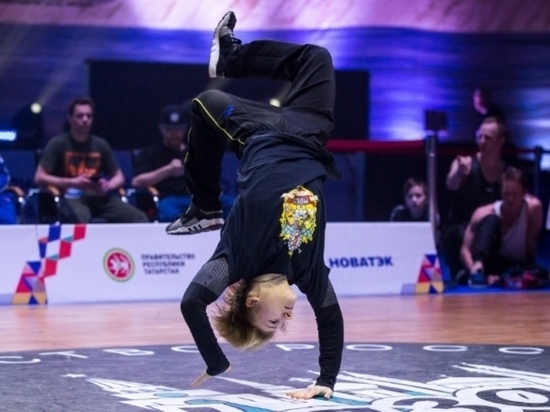 Девушка из Иванова стала лучшей на чемпионате России по брейкингу