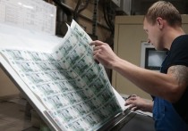 Надежнее защищать бумажные деньги от подделок смогут специалисты Гознака благодаря новому материалу, состоящему из наномолекул