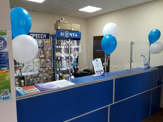 В Тельманово открыли новый Единый центр связи