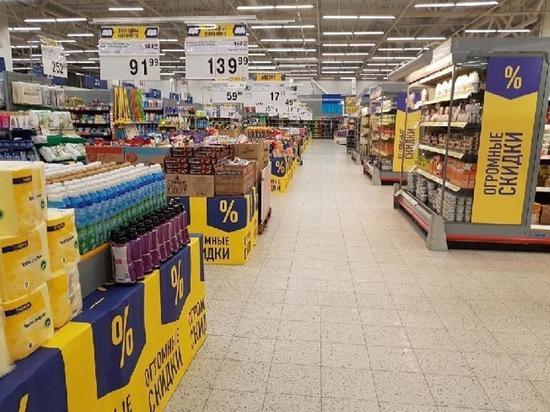 В Иванове  гипермаркет оштрафовали на 700 тыс, за торговлю "просрочкой"