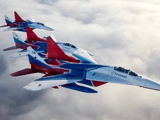 Авиашоу устроят в курортном Железноводске в июле