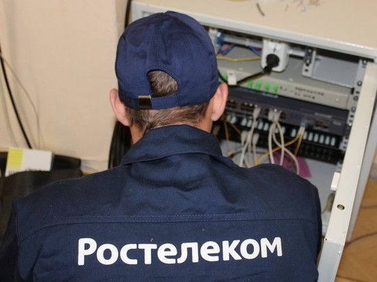 В 2020 году «Ростелеком» обеспечил скоростным интернетом жителей более 15 тысяч домохозяйств Ярославской области