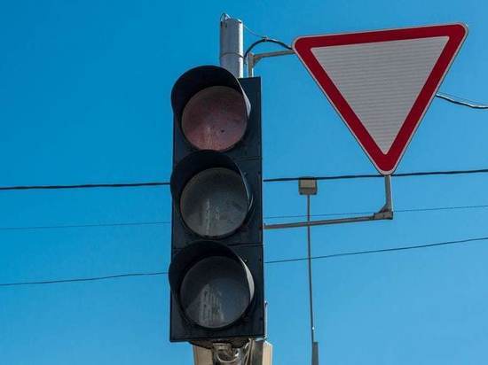 В Краснодаре отключили светофоры на пересечении улиц Минской и Харьковской